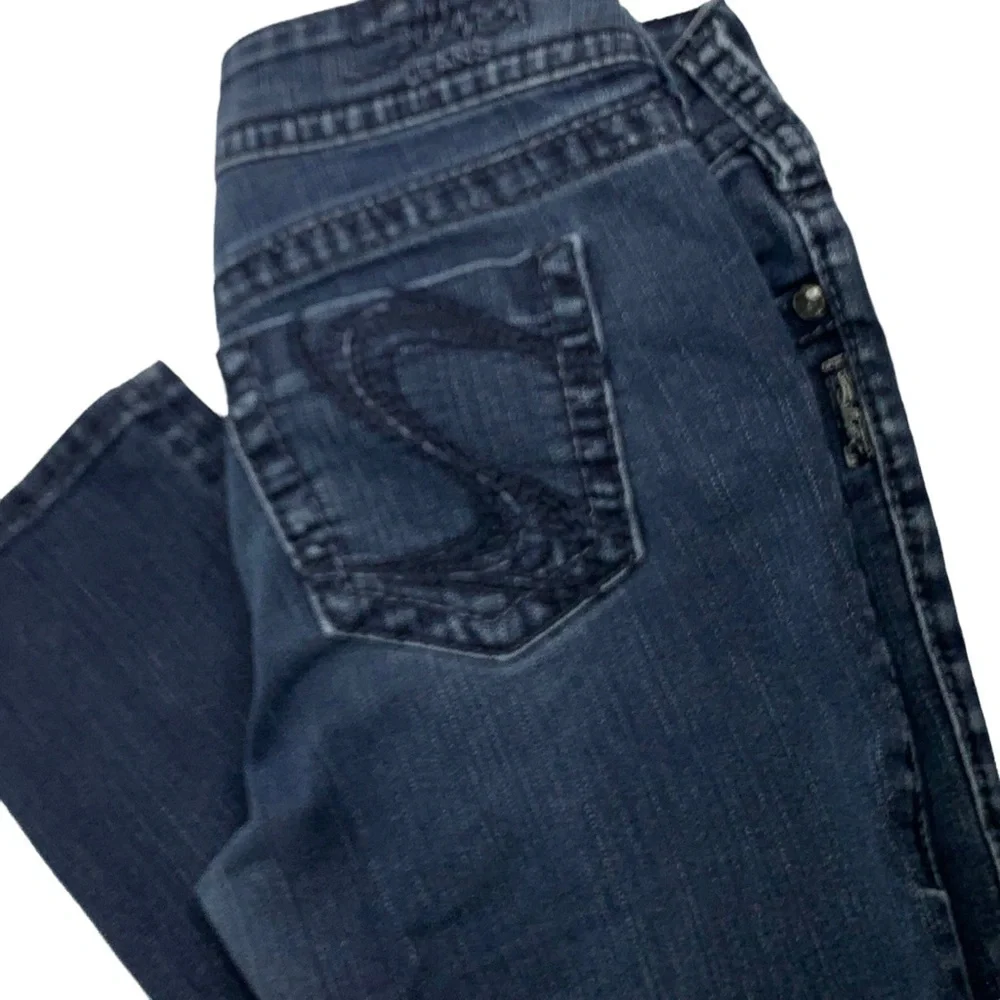 Silver SUKI Skinny Jeans with Embroidered Navy Blue S on Back Pockets W 29”X31”